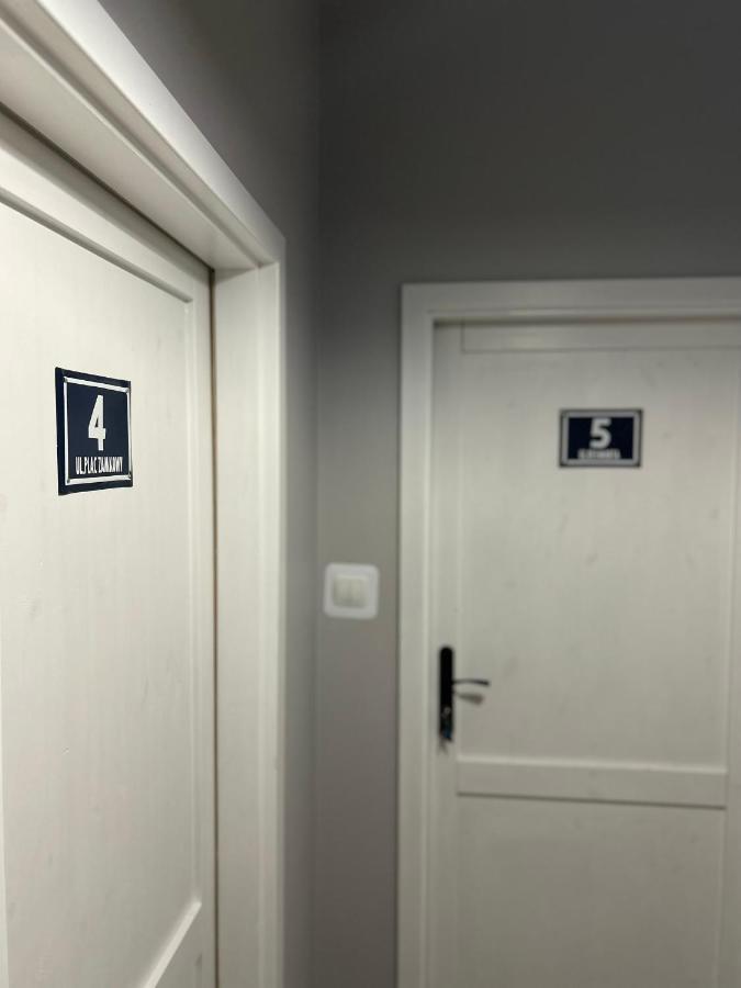 Noclegi Comfort - Self Check-In 24H Świdnica Dış mekan fotoğraf
